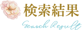 title-entrepreneur03