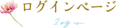 title-login