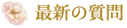 title-h4
