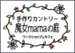 recipe-24-promo