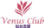 venusclub -ヴィーナスクラブ-