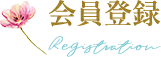 title-login