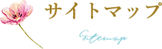title-sitemap