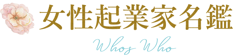 title-whos-sp